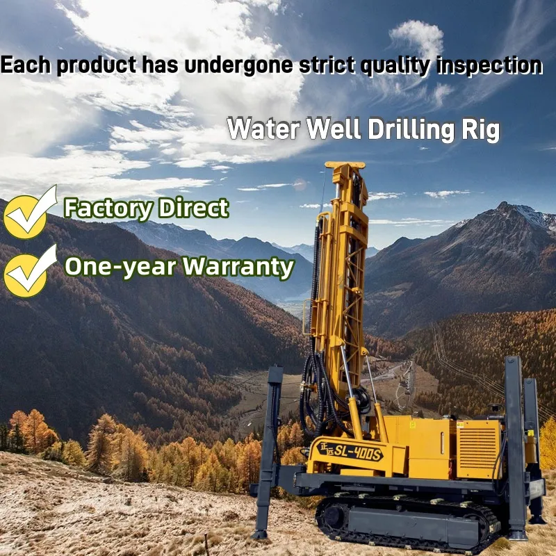 400meter Depth Factory Price แคร่เลื่อน Water Well Drill Rig