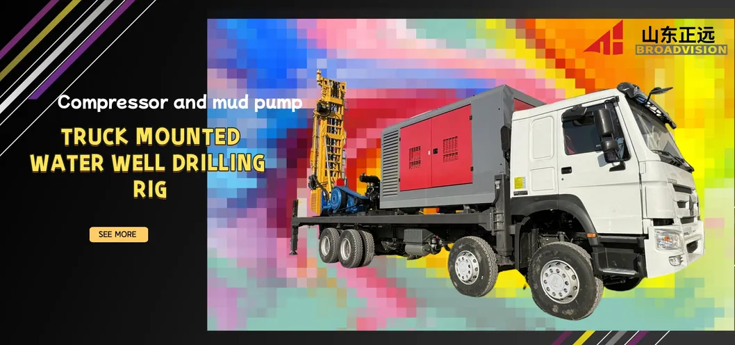 China Truck Mounted Water การเจาะ เครื่องจักร ไฮดรอลิก 600m Depth Water Well การเจาะ Rig
