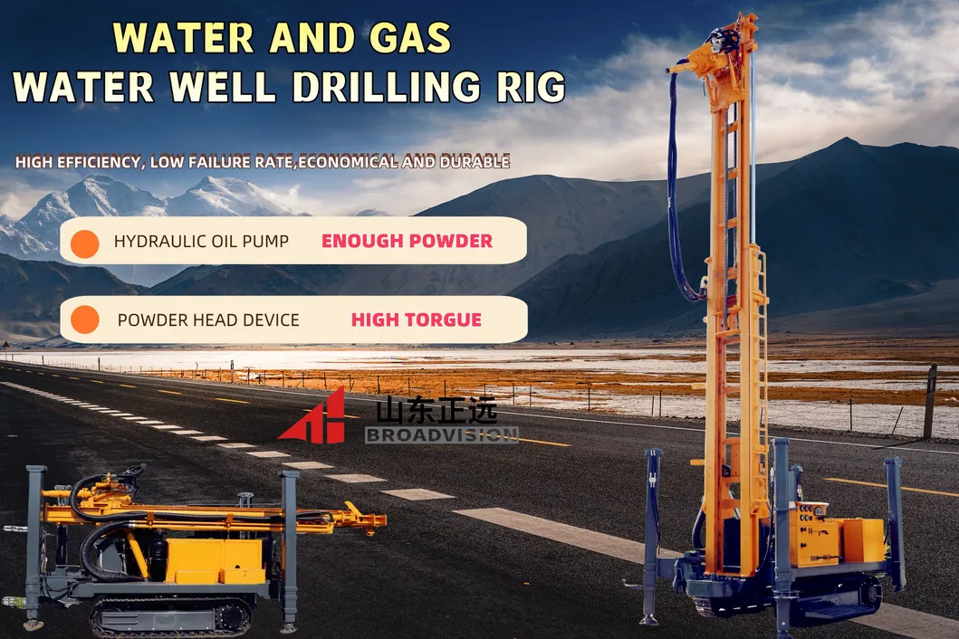 Shandong Zhengyuan Zhongbang 350s Water Well การเจาะ Rig