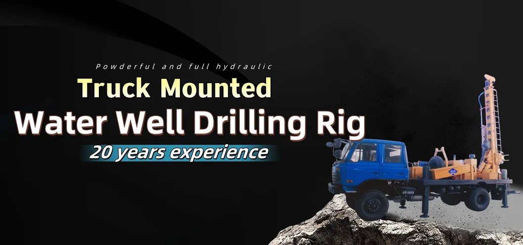 500 Meters DTH Water การเจาะ Rig Truck Mounted Borehole การเจาะ Rig