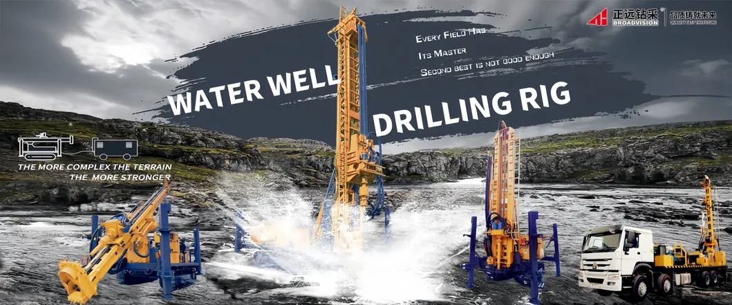 330 Meters แคร่เลื่อน Borehole ไฮดรอลิก แคร่เลื่อน Type Water Well การเจาะ Rig